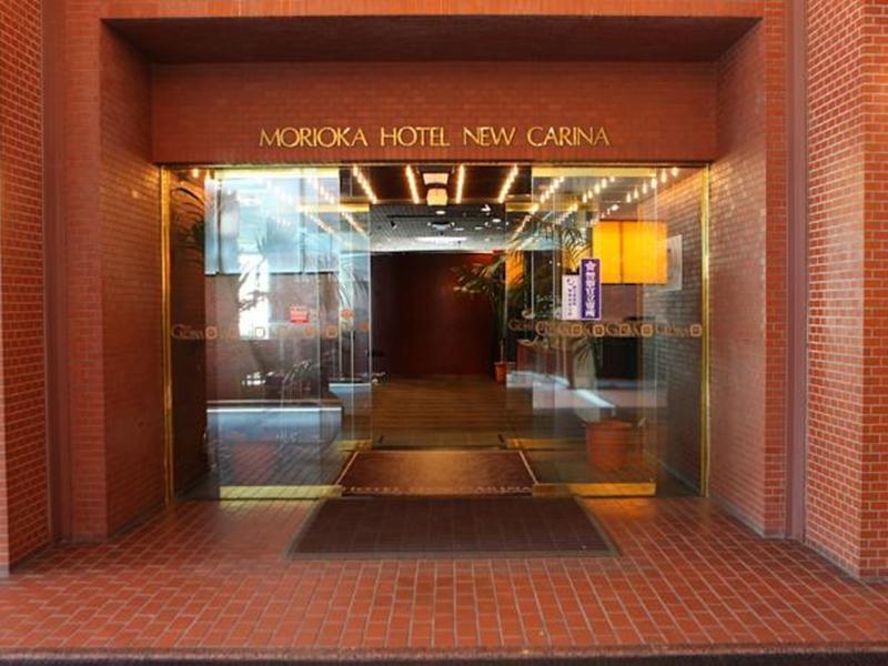 Hotel Simplicity Morioka Saien Luaran gambar