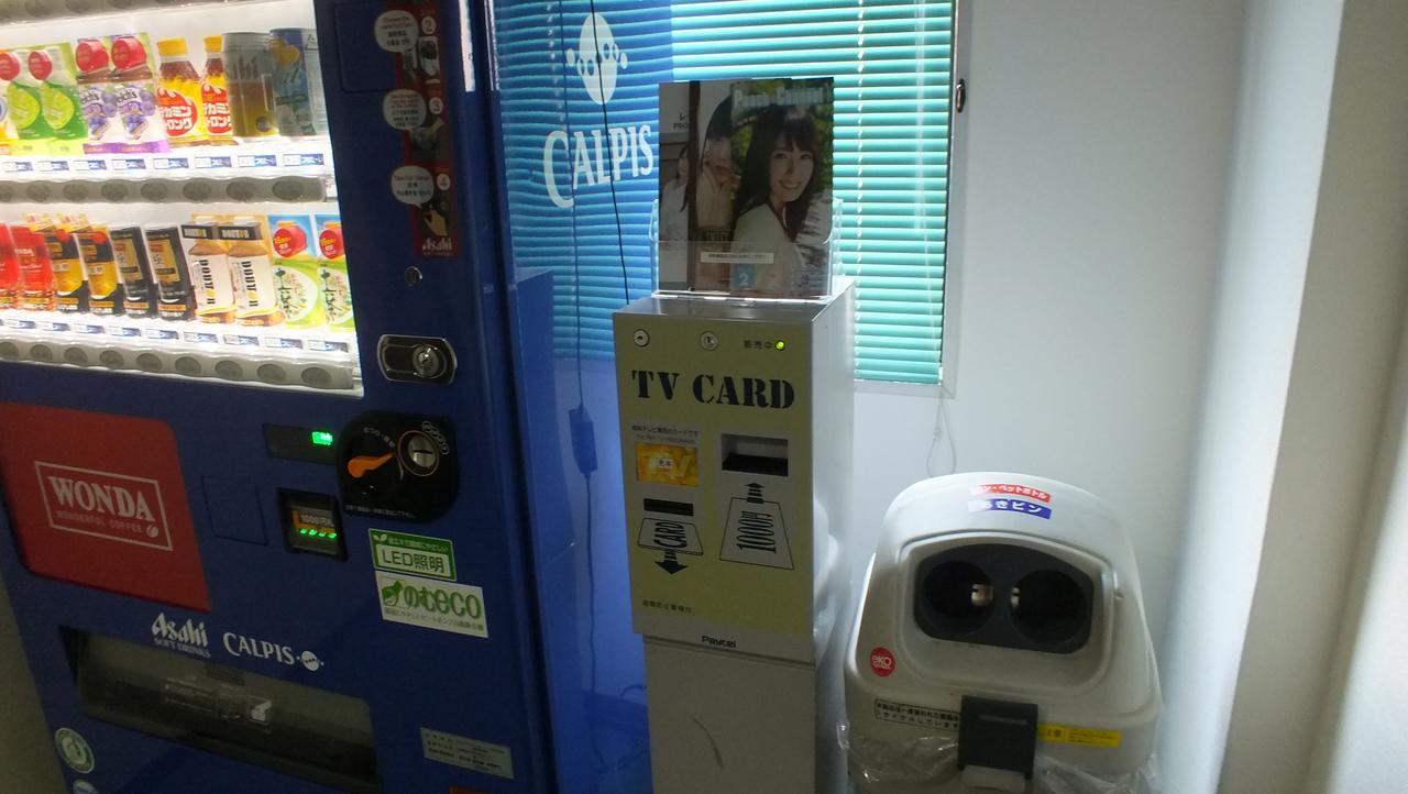 Hotel Simplicity Morioka Saien Luaran gambar