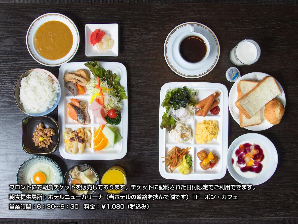 Hotel Simplicity Morioka Saien Luaran gambar